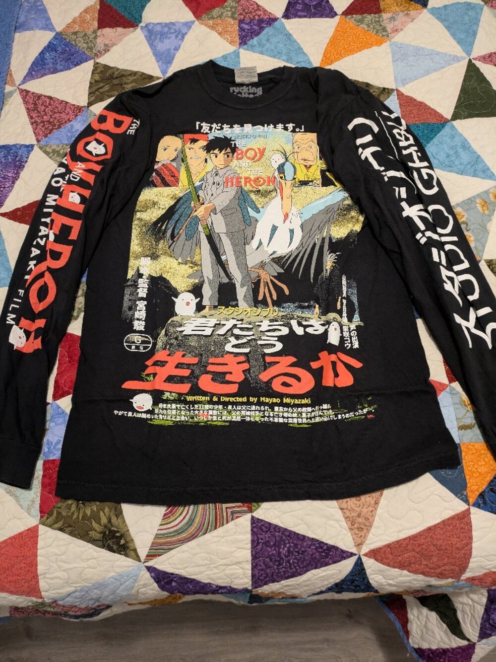 Rucking Fotten The Boy And The Heron Studio Ghibli Long Sleeve - Medium
